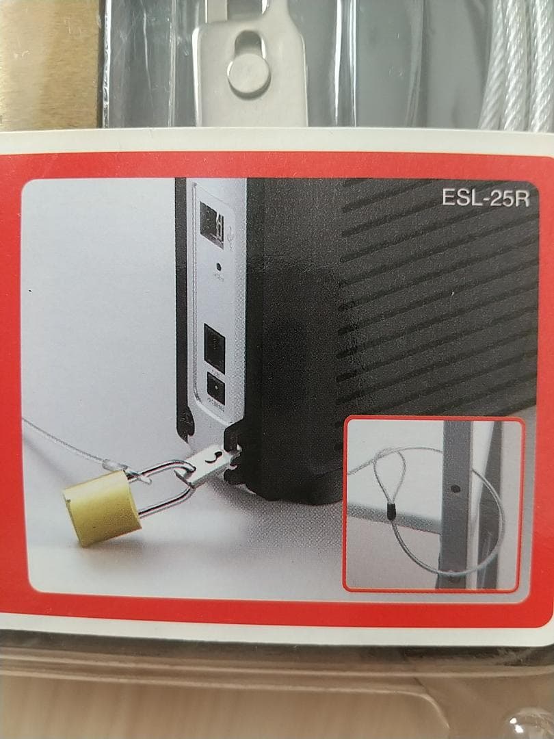 エレコム ELECOM ESL-25R [セキュリティロック 外付けドライブ用]の写真3枚目