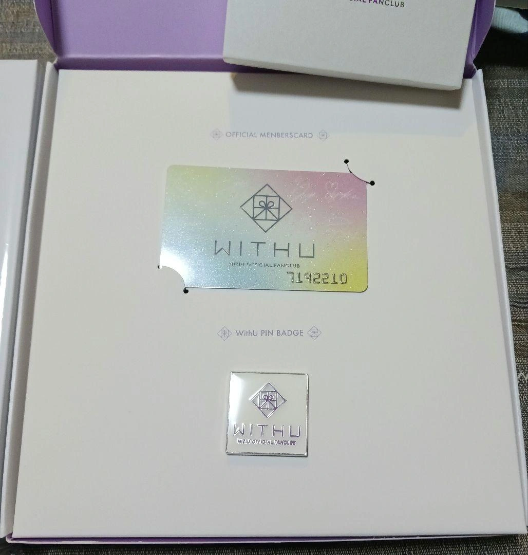 NiziU official fanclub 「WithU」入会特典の写真3枚目