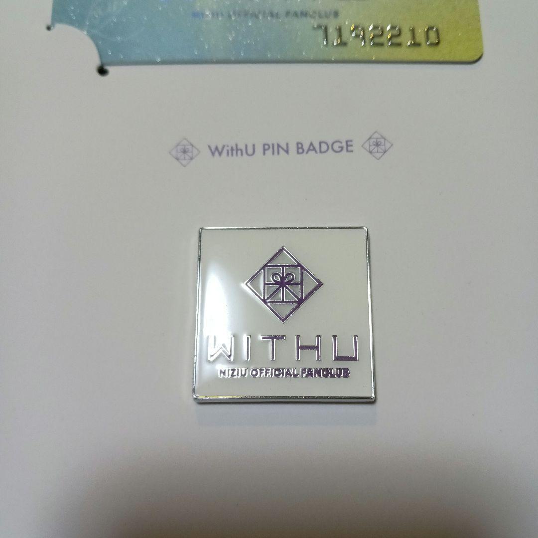NiziU official fanclub 「WithU」入会特典の写真4枚目