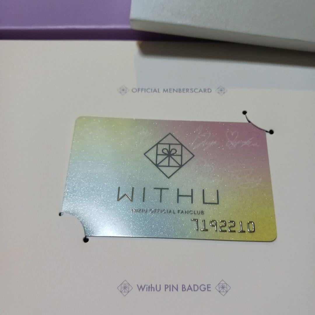 NiziU official fanclub 「WithU」入会特典の写真5枚目