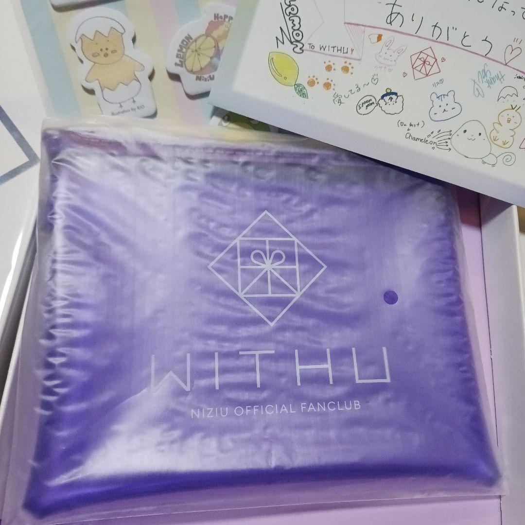 NiziU official fanclub 「WithU」入会特典の写真7枚目