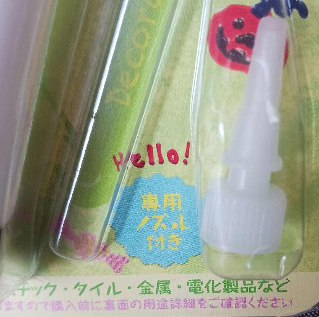 （未使用）ヌーロ・デコ　描いてはがせる塗料　白　モコモコの写真4枚目
