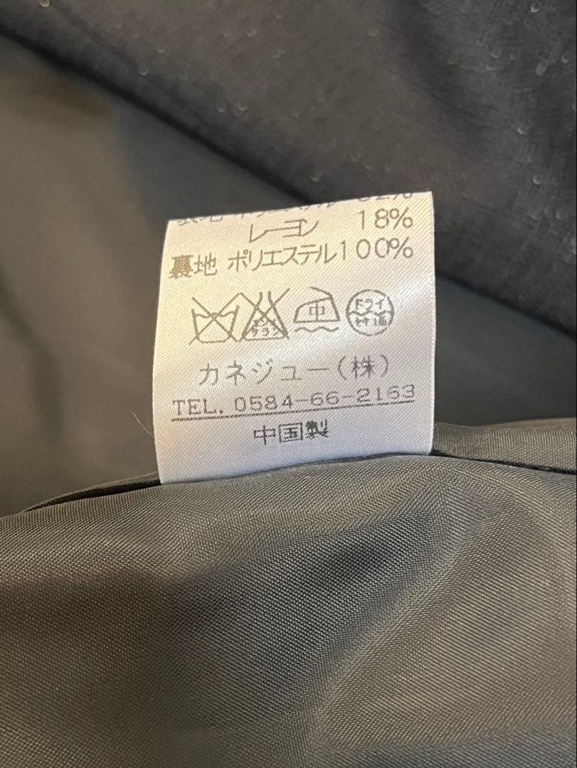 ブラックジャケットとフレアワンピースのセットの写真10枚目