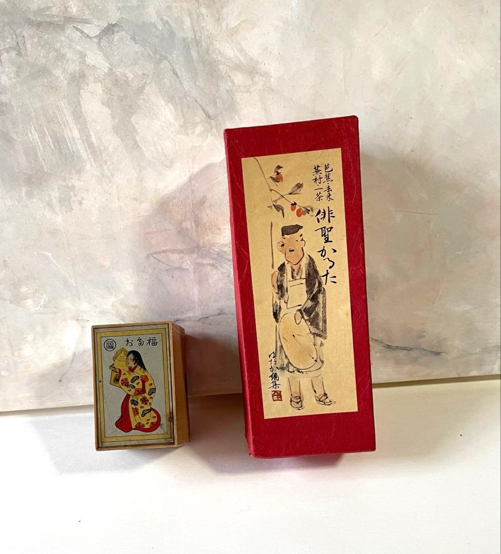 【値下】俳聖かるた (芭蕉・蕪村・一茶 俳句 )、任天堂花札　まとめ売り　中古