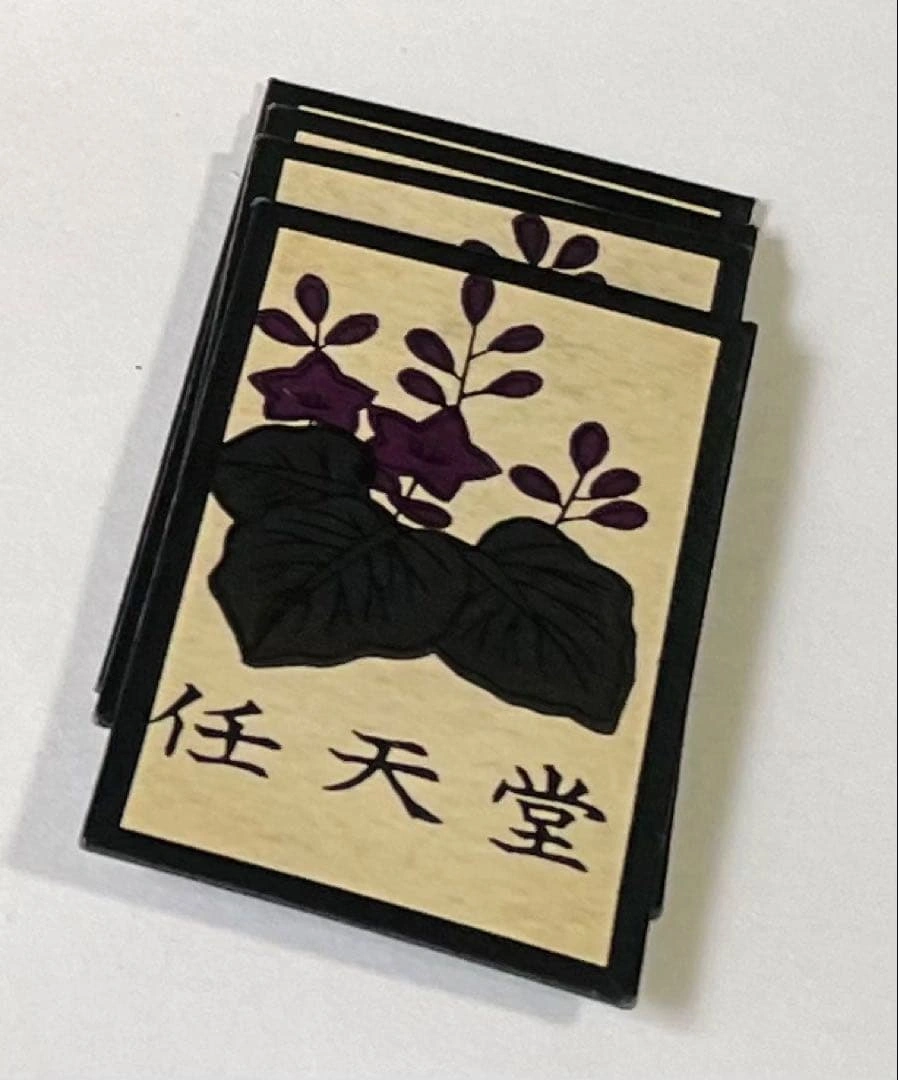 【値下】俳聖かるた (芭蕉・蕪村・一茶 俳句 )、任天堂花札 まとめ売り 中古の写真9枚目