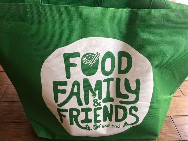 【新品】foodlandエコバッグの写真3枚目