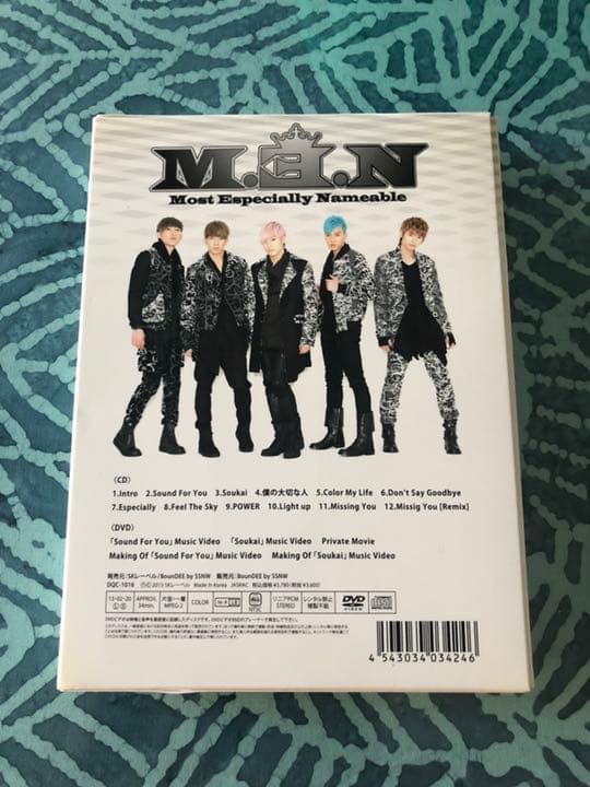 【美品】M.E.N 「M color」CD＆DVDセットの写真2枚目