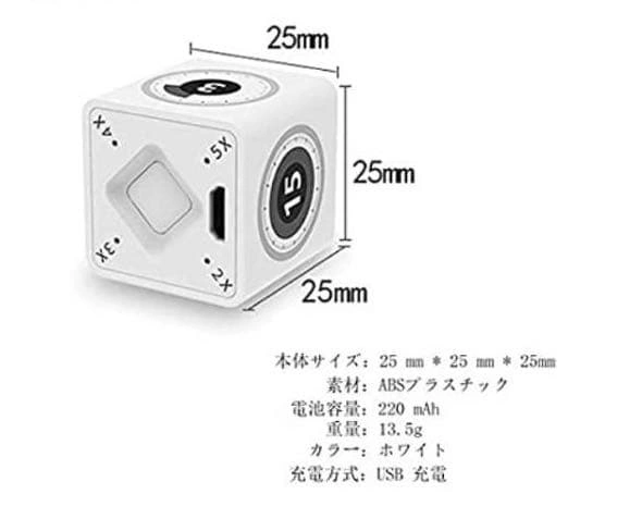 【新品】ミニタイマーの写真2枚目