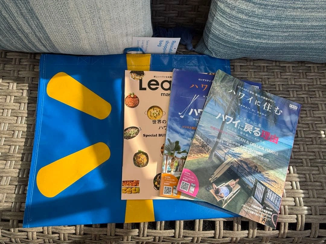 【新品】Walmart エコバッグ&Lealea等3冊の写真2枚目