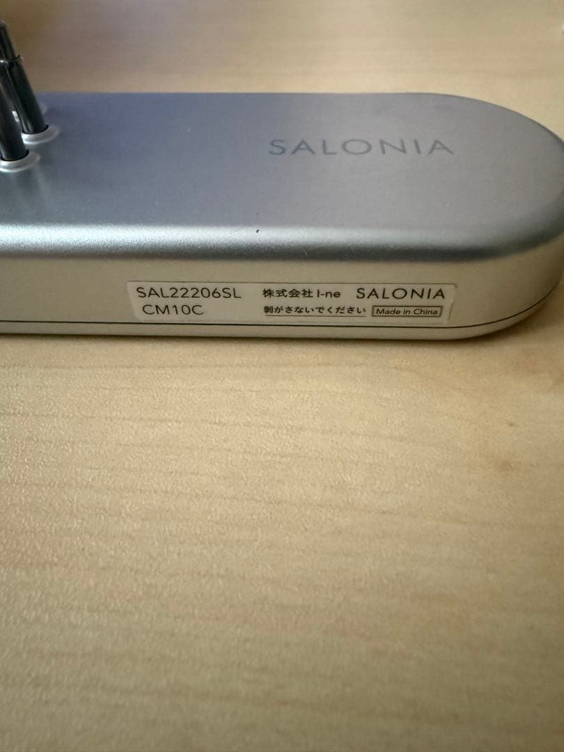 SALONIA EMS LIFT BRUSH SAL22206SLの写真3枚目
