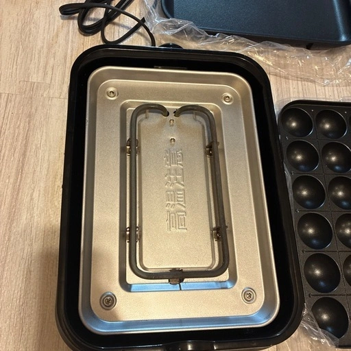moz たこ焼き機、ホットプレート3wayの写真3枚目