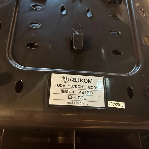 moz たこ焼き機、ホットプレート3wayの写真5枚目