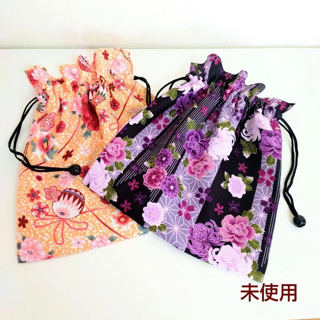 未使用⭐和柄 巾着袋 2枚セット