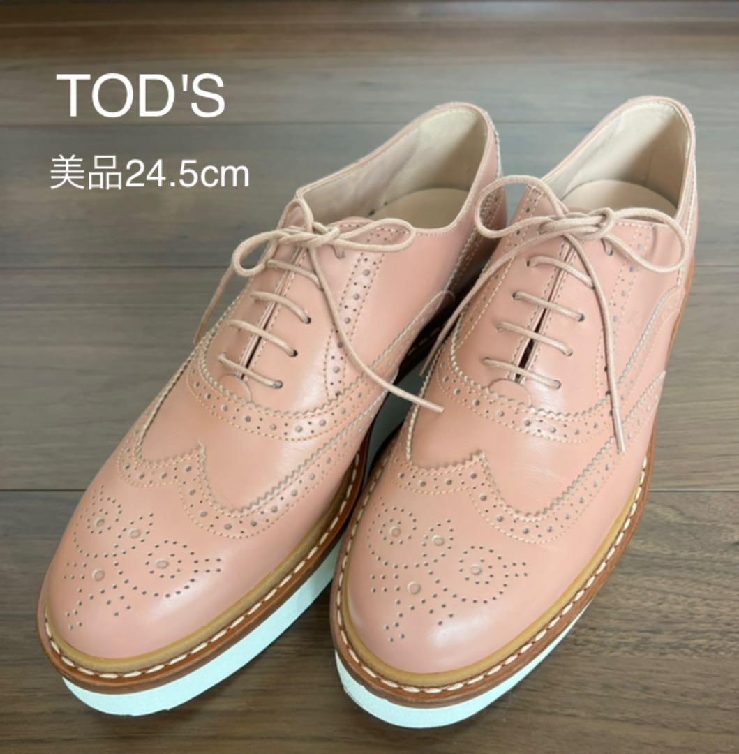 [美品] TOD'S メダリオン レースアップ厚底 24.5cm