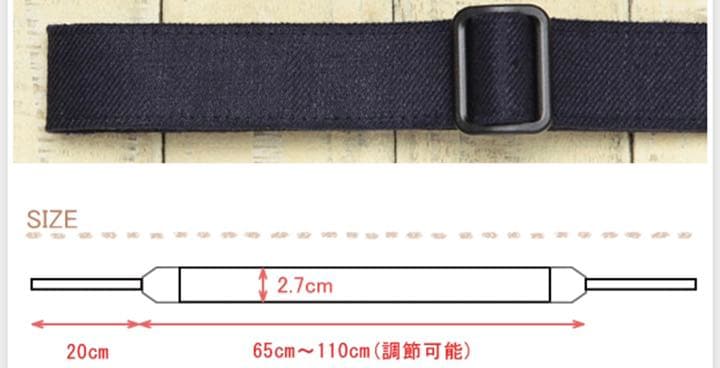 [新品] mi-na カメラストラップ ネイビーの写真3枚目