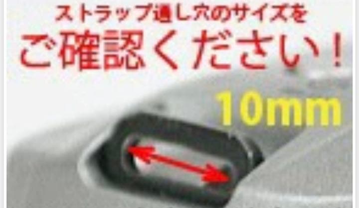 [新品] mi-na カメラストラップ ネイビーの写真2枚目