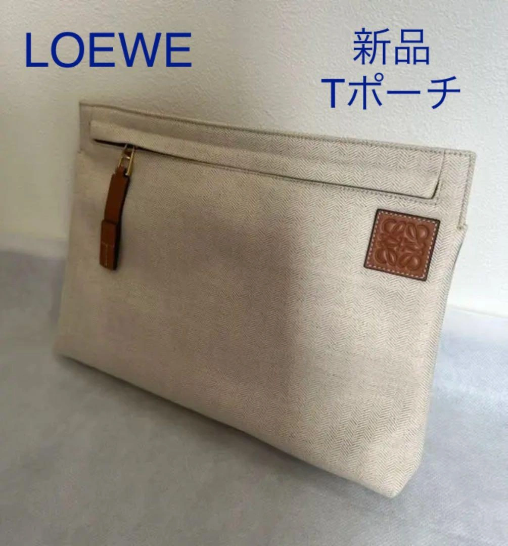 【未使用】LOEWE Tポーチ コットンキャンバス