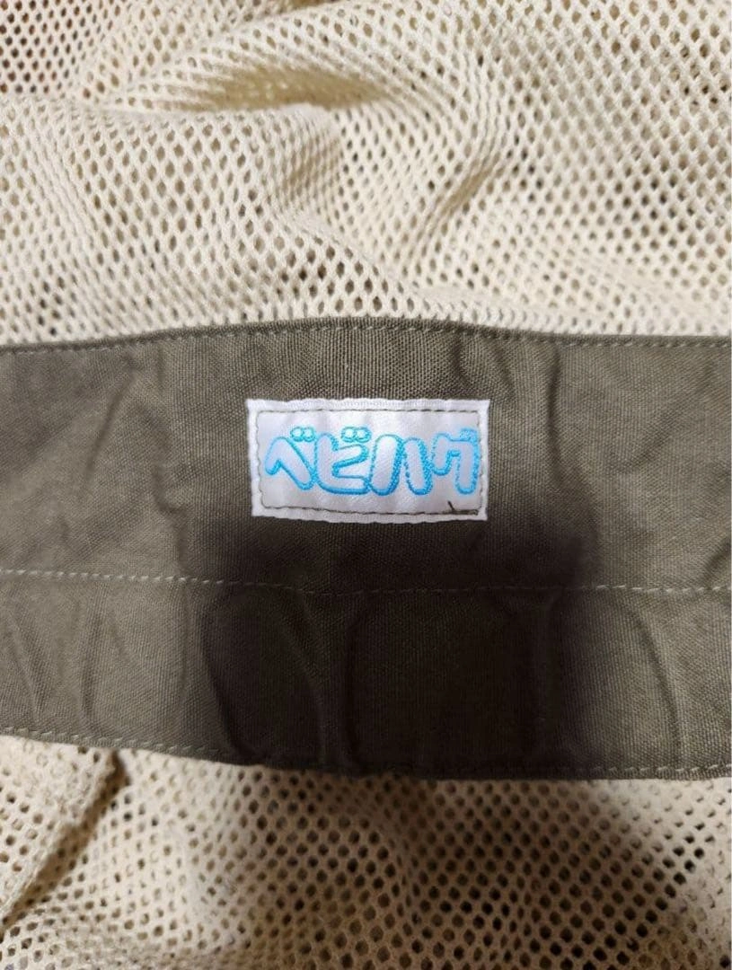 ハグモック ベビハグ 青葉の写真4枚目