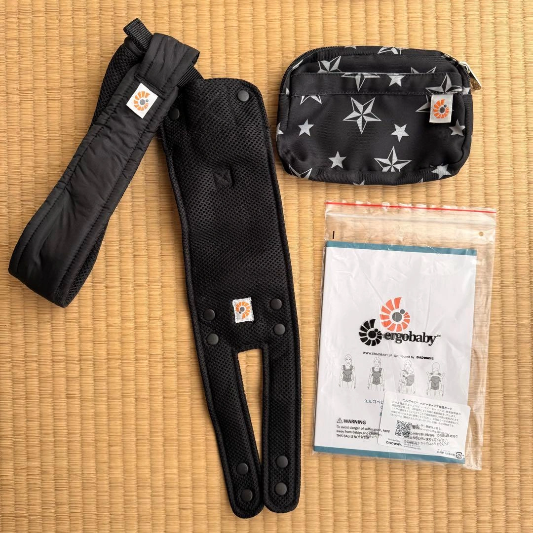 ergobaby エルゴベビー オムニブリーズ 抱っこ紐の写真4枚目