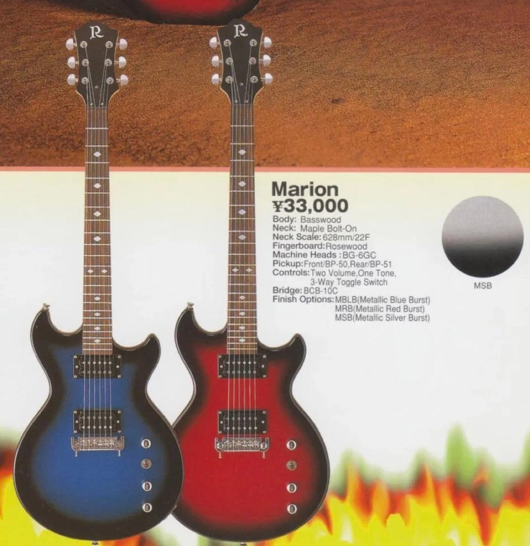 B.C. Rich Marion 日本製?Metallic Blue Burstの写真8枚目