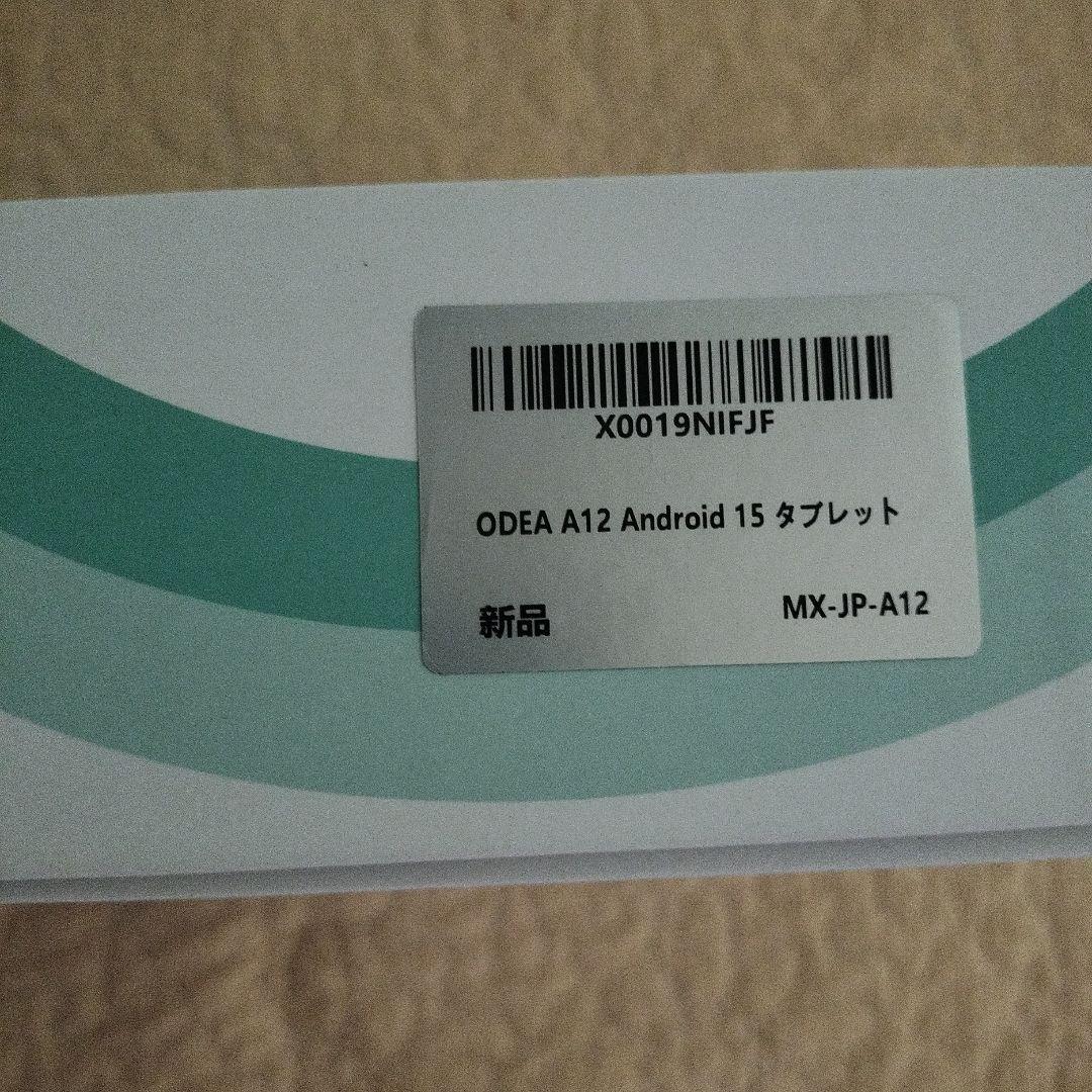 odea A12 Tablet Android タブレット 本体の写真6枚目