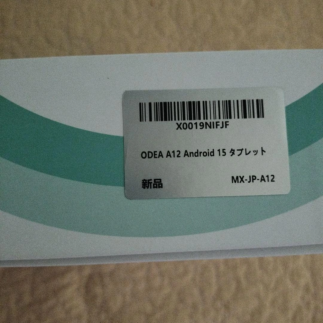 odea A12 Tablet Android タブレット 本体の写真6枚目