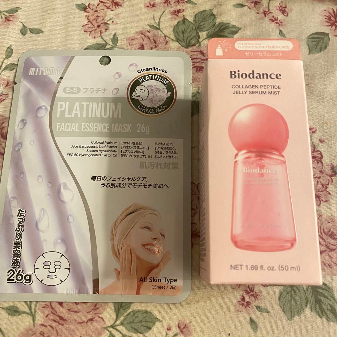 Biodance バイオダンス コラーゲンペプチド ジェリーセラムミスト