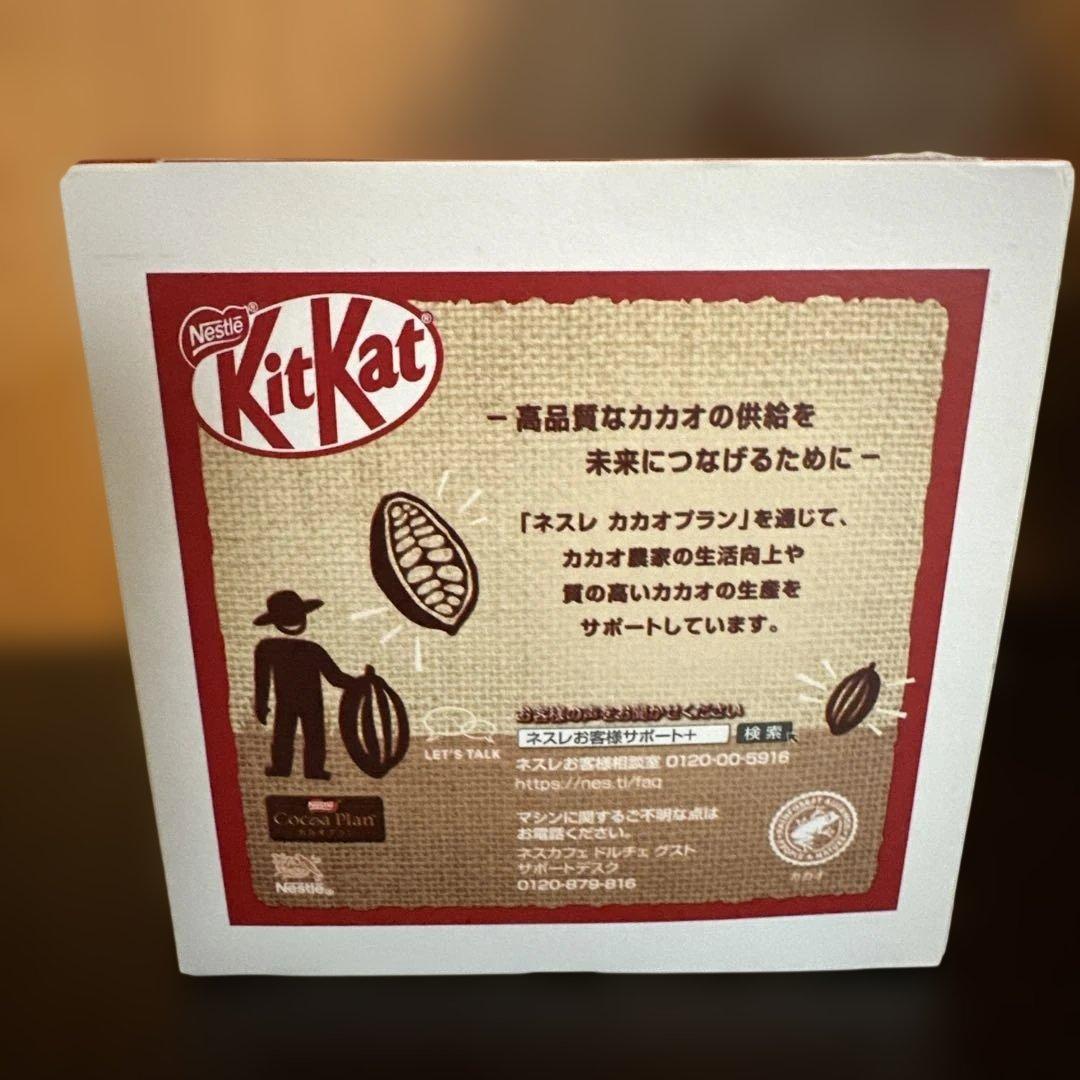 ネスカフェ ドルチェグスト キットカット 調整ココア 16杯分の写真3枚目
