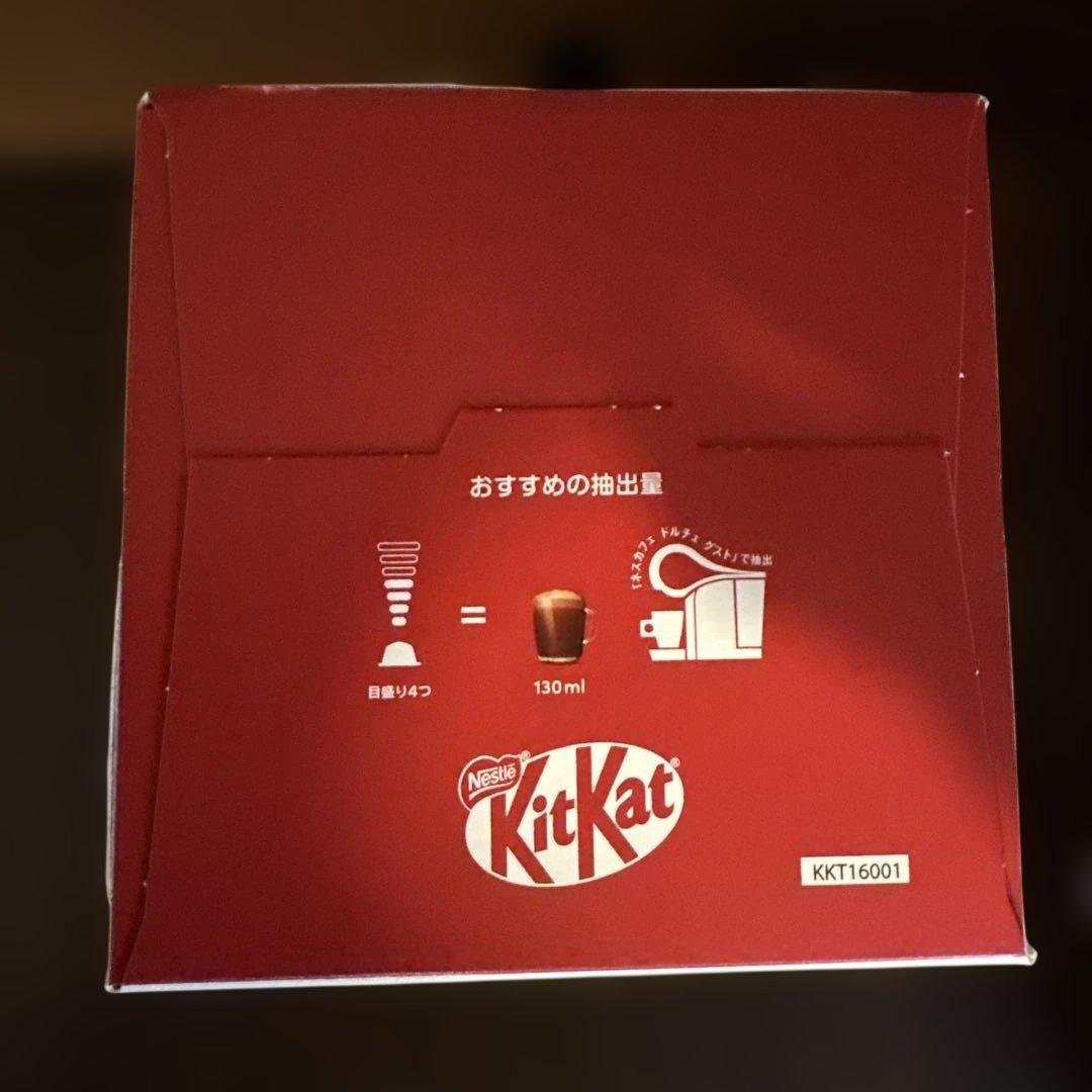 ネスカフェ ドルチェグスト キットカット 調整ココア 16杯分の写真5枚目