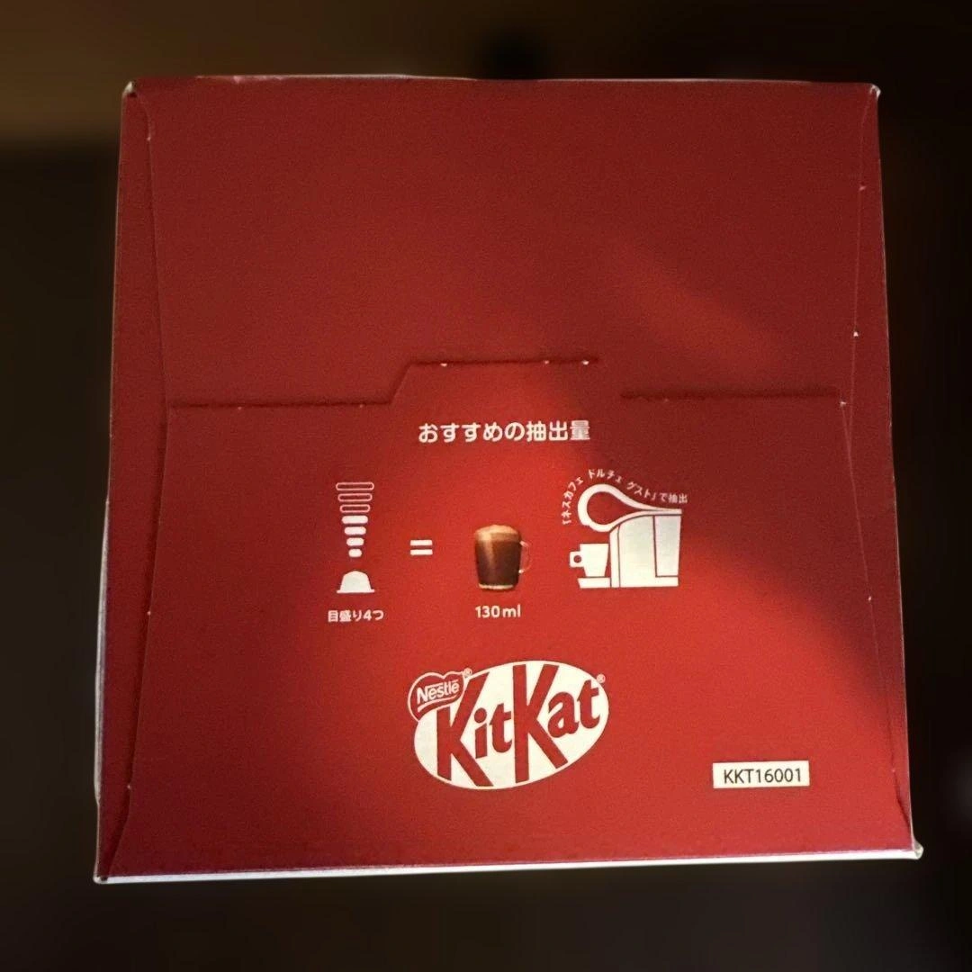 ネスカフェ ドルチェグスト キットカット 調整ココア 16杯分の写真5枚目