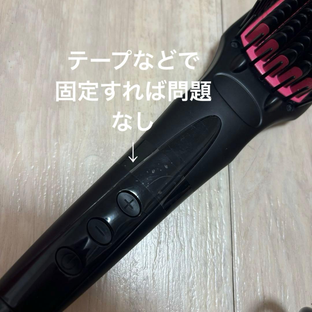 MiroPure ヘアストレートブラシ ダブルマイナスイオン アイロンの写真4枚目