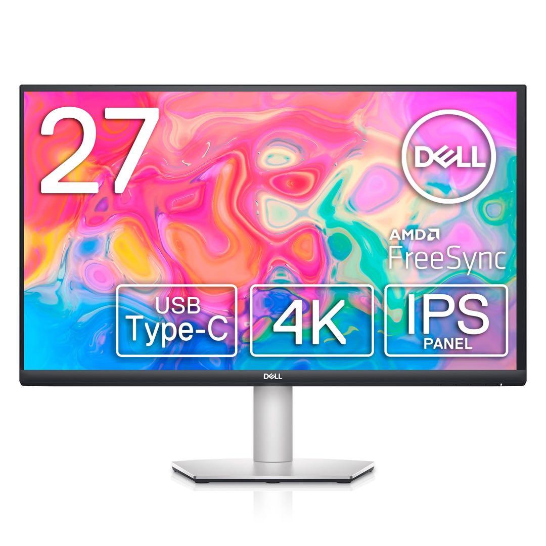★レア！新品未開封！DELL 27インチ4K USB-C モニターS2722QCの写真4枚目