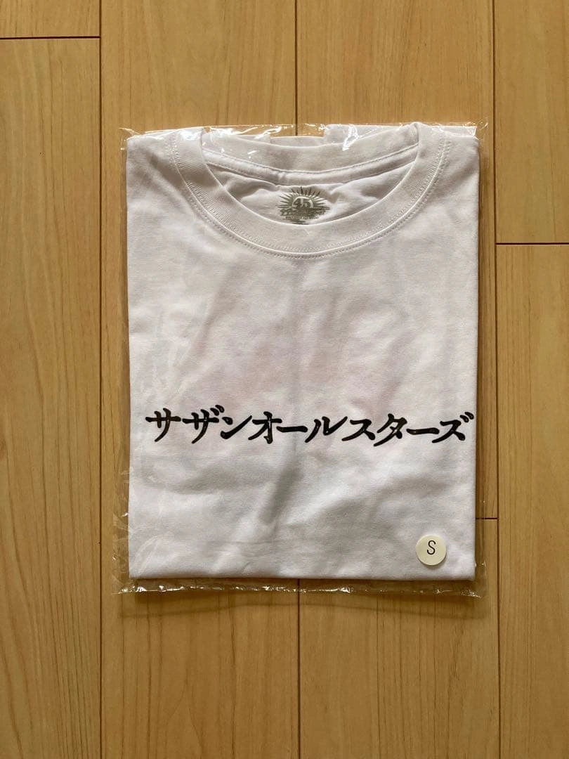 サザンオールスターズ Tシャツ ホワイト Sサイズ