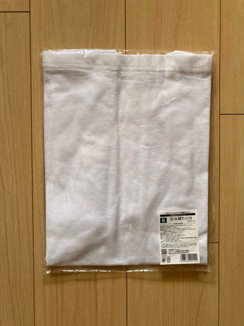 サザンオールスターズ Tシャツ ホワイト Sサイズの写真2枚目