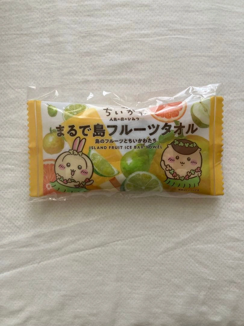 映画ちいかわ まるで島フルーツタオル うさぎとくりまんじゅう