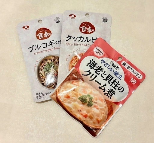 ご飯4パック✴︎有機栽培甘栗✴︎プルコギの素✴︎タッカルビの素✴︎海老と貝柱のクリーム煮✴︎黒豆✴︎入浴剤の写真2枚目