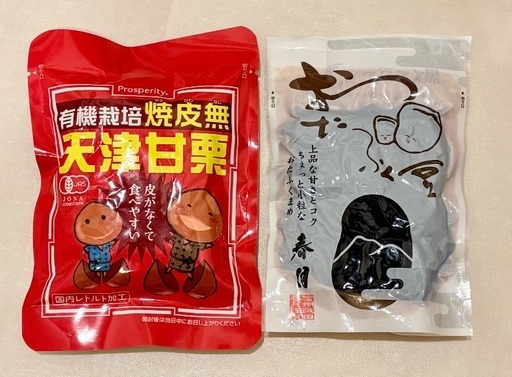 ご飯4パック✴︎有機栽培甘栗✴︎プルコギの素✴︎タッカルビの素✴︎海老と貝柱のクリーム煮✴︎黒豆✴︎入浴剤の写真3枚目