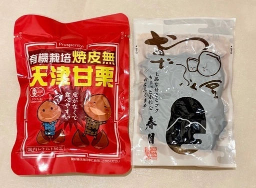 ご飯4パック✴︎有機栽培甘栗✴︎プルコギの素✴︎タッカルビの素✴︎海老と貝柱のクリーム煮✴︎黒豆✴︎入浴剤の写真3枚目
