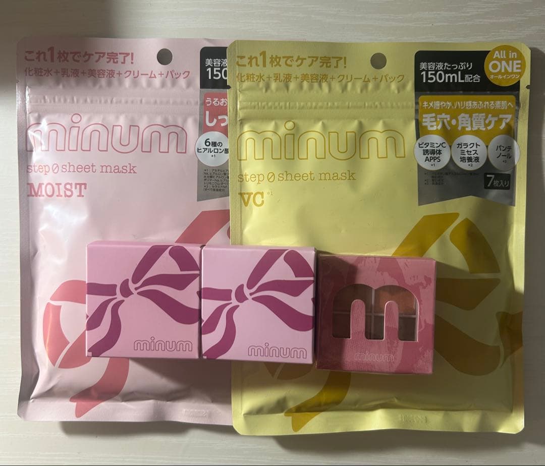 【新品未開封】ミニュム minum コスメまとめ売り 5点セット（単品購入あり）