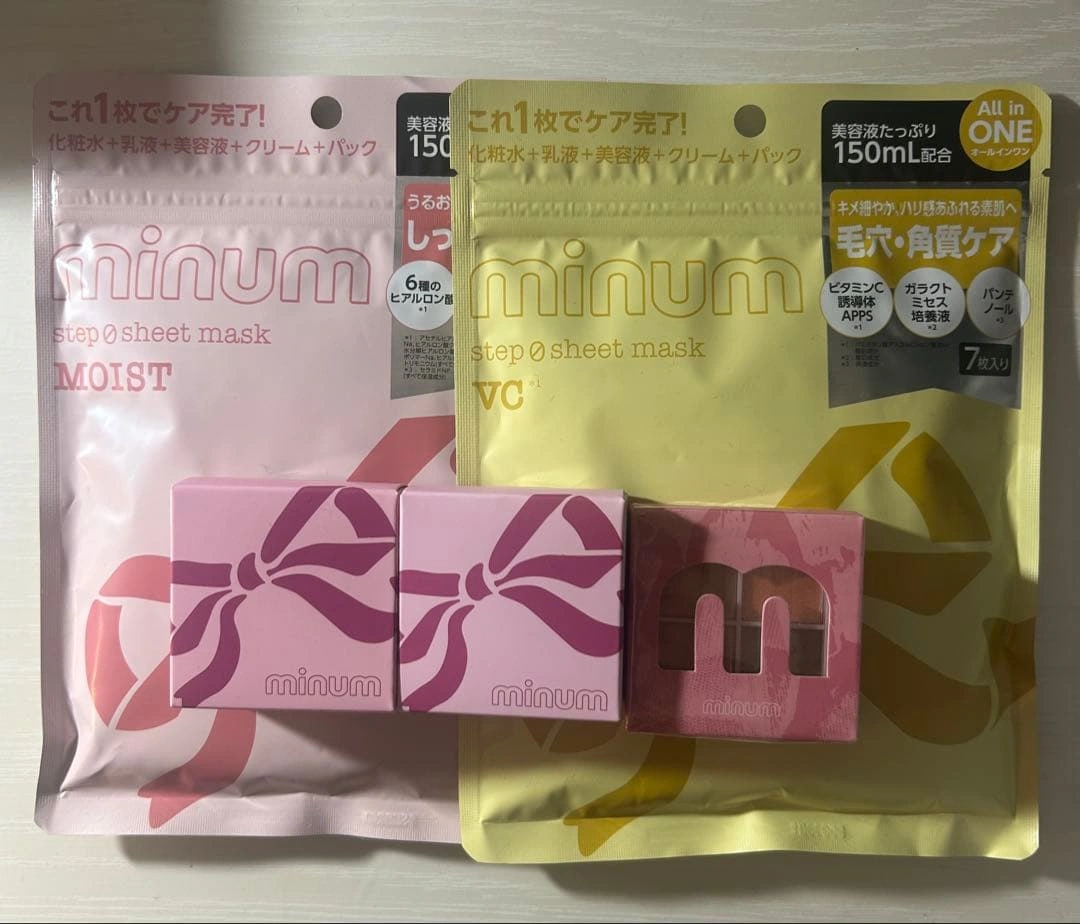 【新品未開封】ミニュム minum コスメまとめ売り 5点セット(単品購入あり)