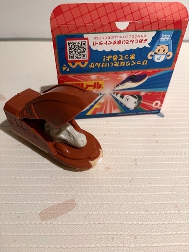 【新品未使用】シールも貼ってませんマクドナルドハッピーセットプラレールダイノストリーム