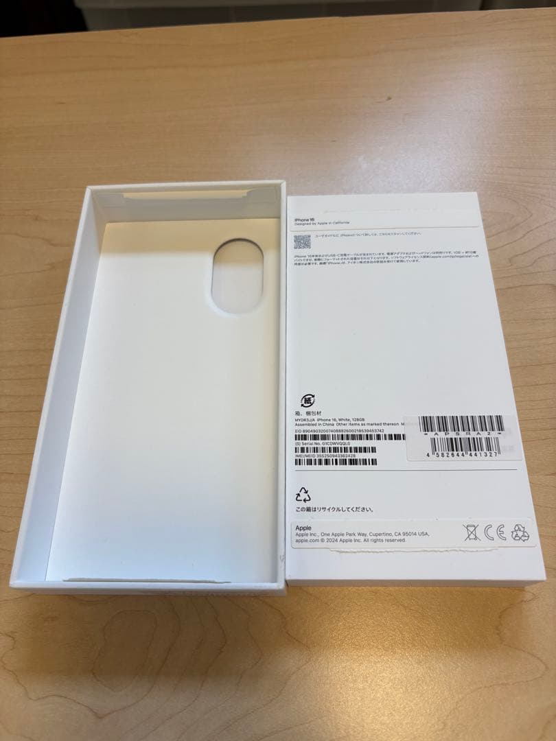 iPhone 16 ホワイト 空箱の写真2枚目