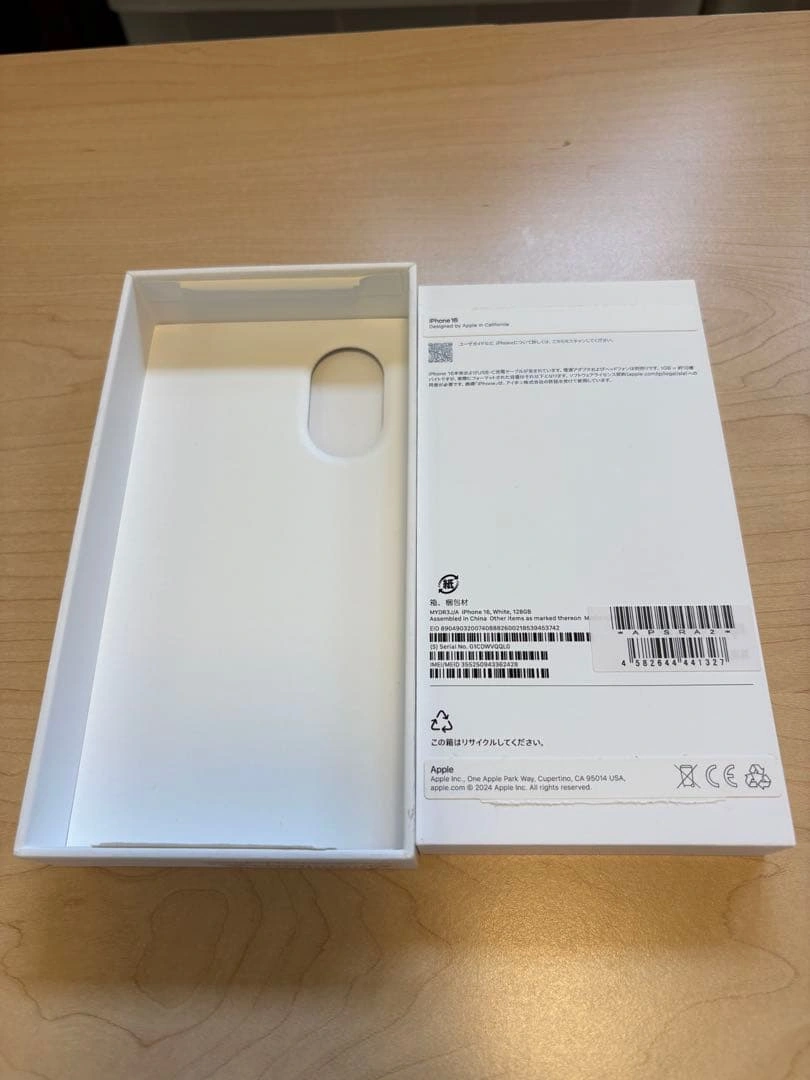 iPhone 16 ホワイト 空箱の写真2枚目