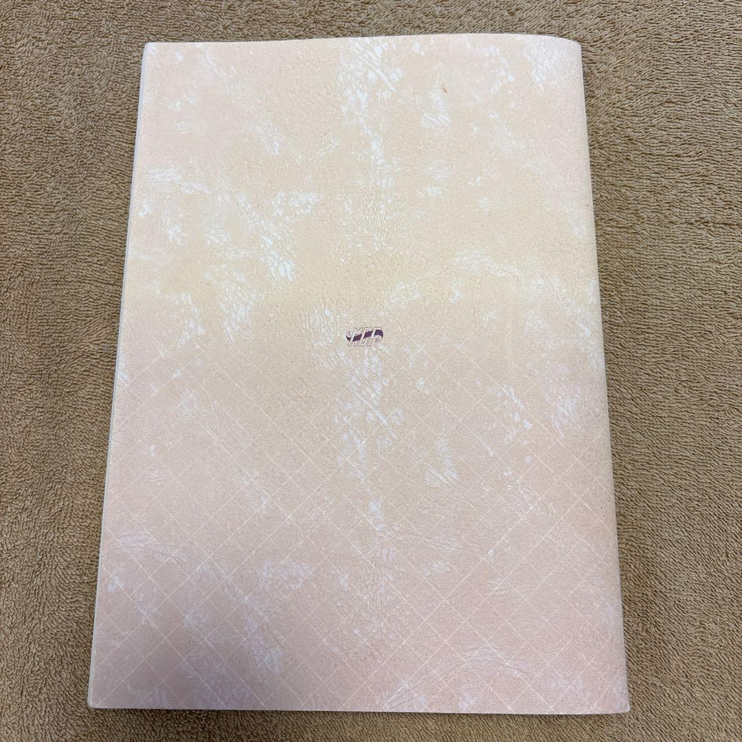 リハビリテーション医学 第4版の写真2枚目