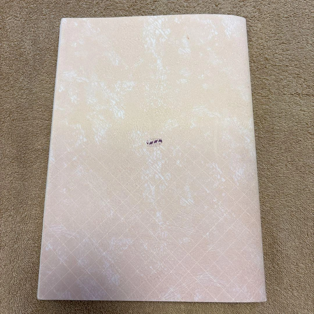 リハビリテーション医学 第4版の写真2枚目