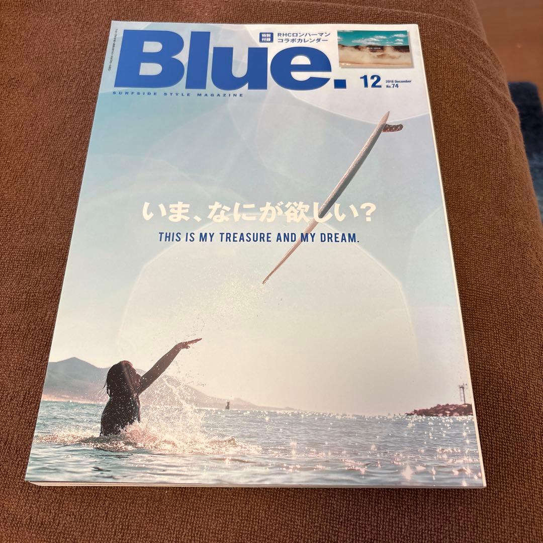 Blue 2018年12号