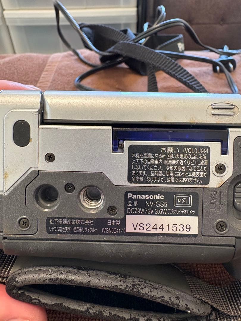 Panasonic DIGICAM ビデオカメラ 100倍ズームの写真5枚目