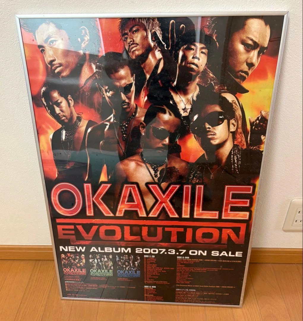 OKAXILE EVOLUTION 2007 ポスター 額入り