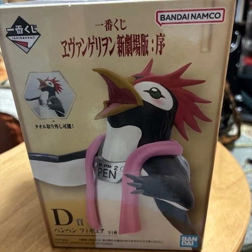 1番くじエヴァンゲリオン序 D賞 ペンペンフィギュア