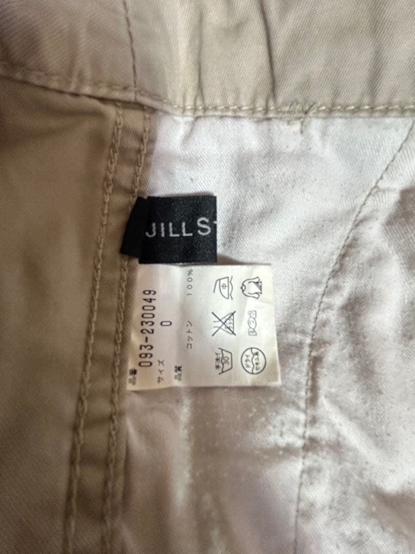 JILLSTUART レディース チノパン コットン ベージュ サイズ0の写真3枚目